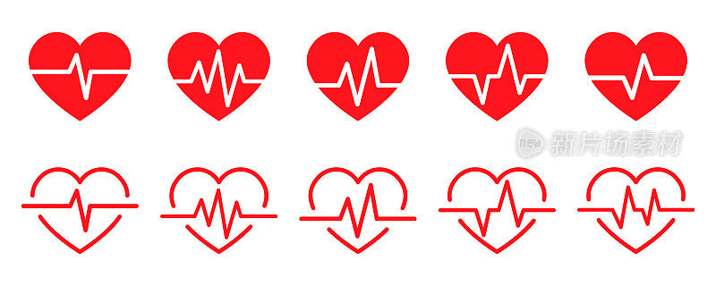一组心跳矢量图标。脉搏还是节律红心。