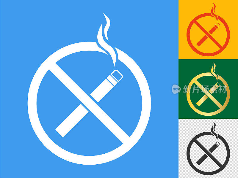 禁止吸烟图标套装。