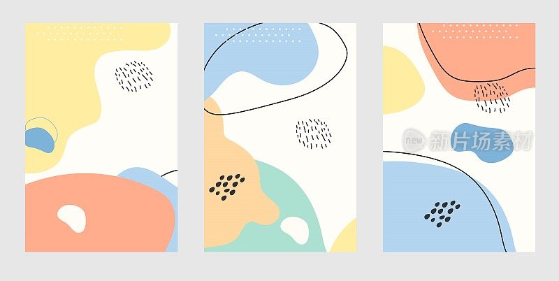 一套抽象粉彩液体背景