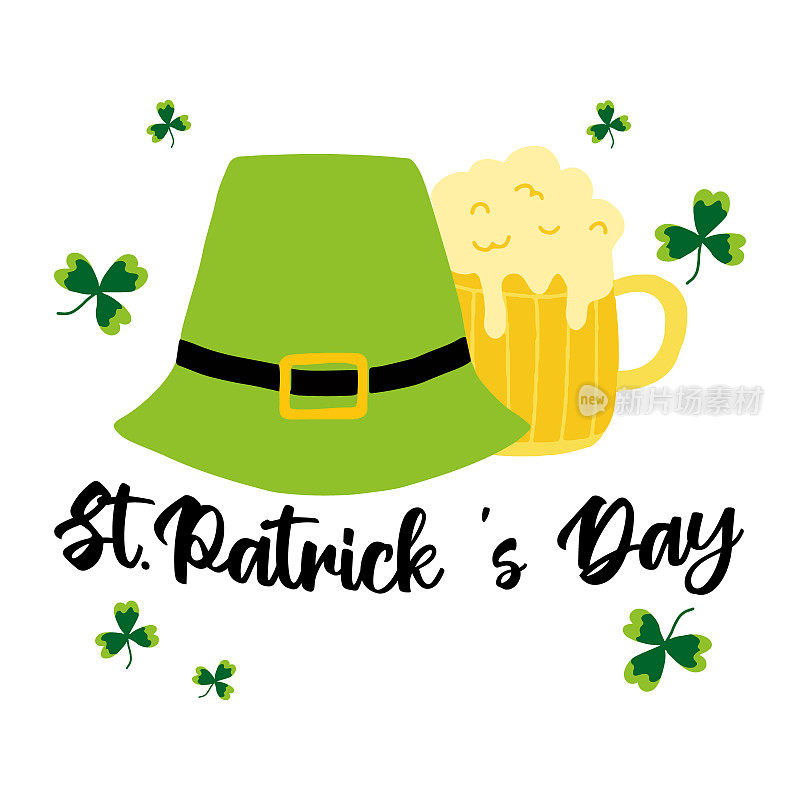 矢量贺卡的圣帕特里克节。绿色帽子，啤酒和三叶草的可爱插图。圣帕特里克节。