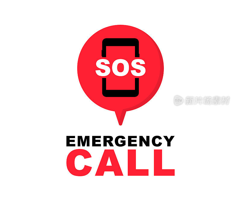 SOS紧急呼叫图标。SOS消息。SOS图标。紧急热线。911打电话。热线的概念。急救。矢量插图。
