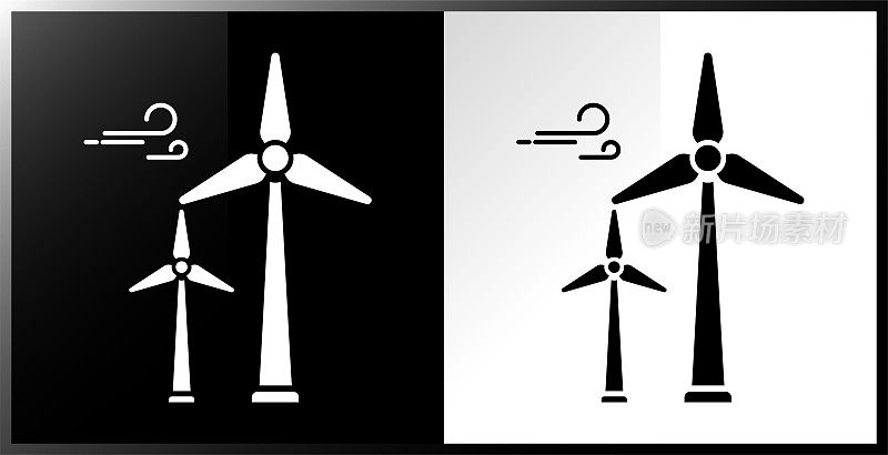 风力涡轮机图标。