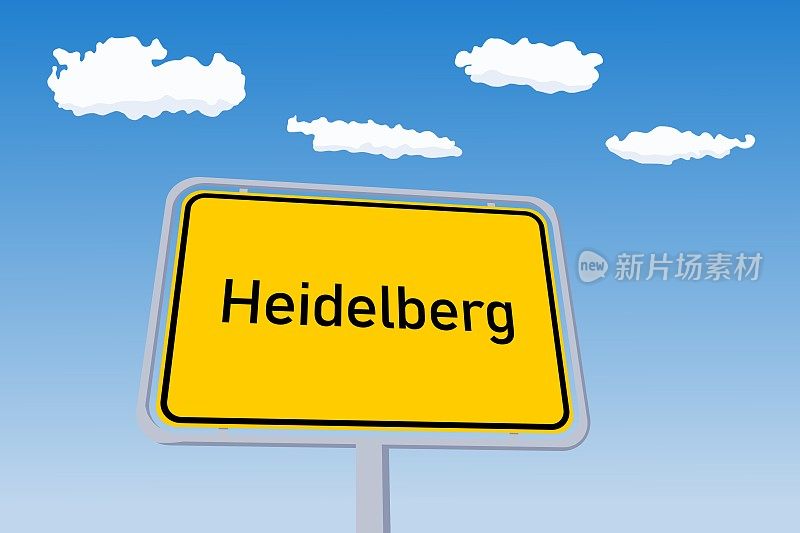 德国海德堡的城市标志
