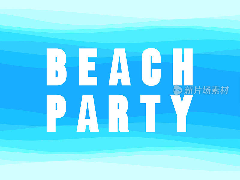 海滩派对海报与海浪背景文字。从上面看海水。夏天的时间。设计条幅、小册子及宣传物料。矢量图