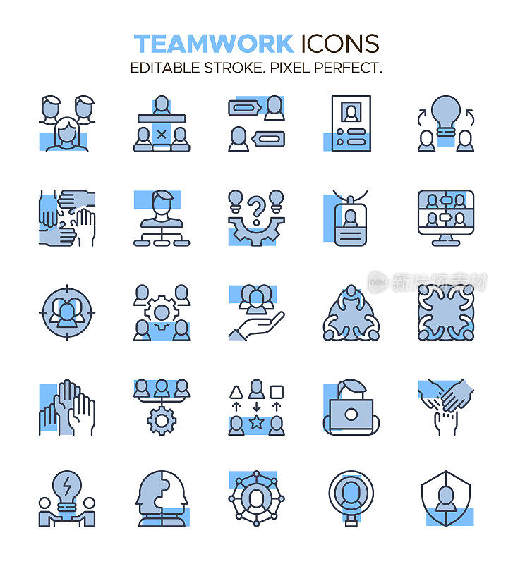 团队合作图标集-协作，伙伴关系，团结，小组，合作，团队建设，员工敬业