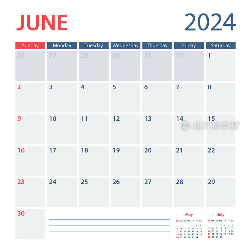 2024年6月日历规划矢量模板。一周从周日开始