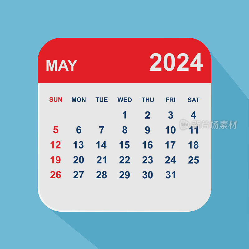 2024年5月。日历规划设计模板。一周从周日开始。业务矢量图