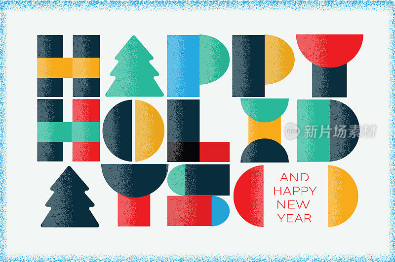 节日快乐和新年快乐的问候抽象几何马赛克贺卡平面设计模板与树，条纹