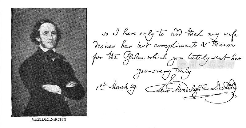 菲利克斯・门德尔松・巴托尔迪的肖像，手写文字和签名