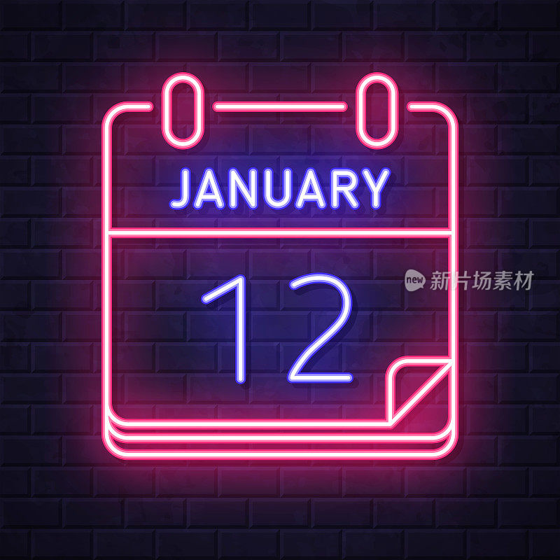 1月12日。在砖墙背景上发光的霓虹灯图标