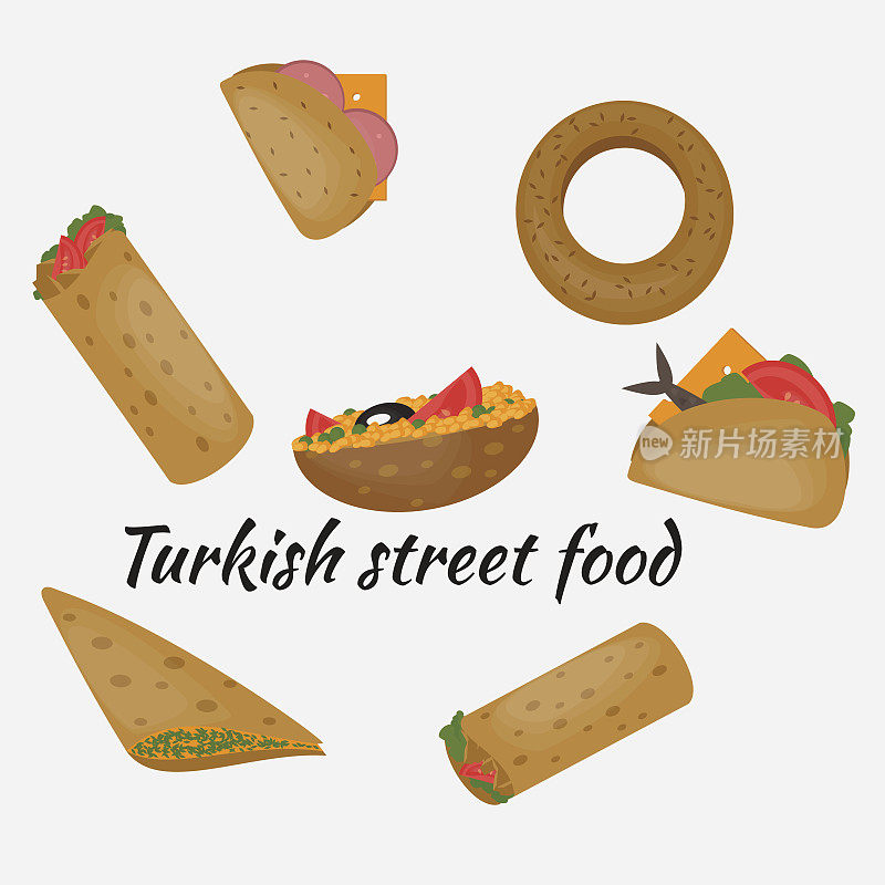 土耳其快餐，传统街头小吃，土耳其美食。
