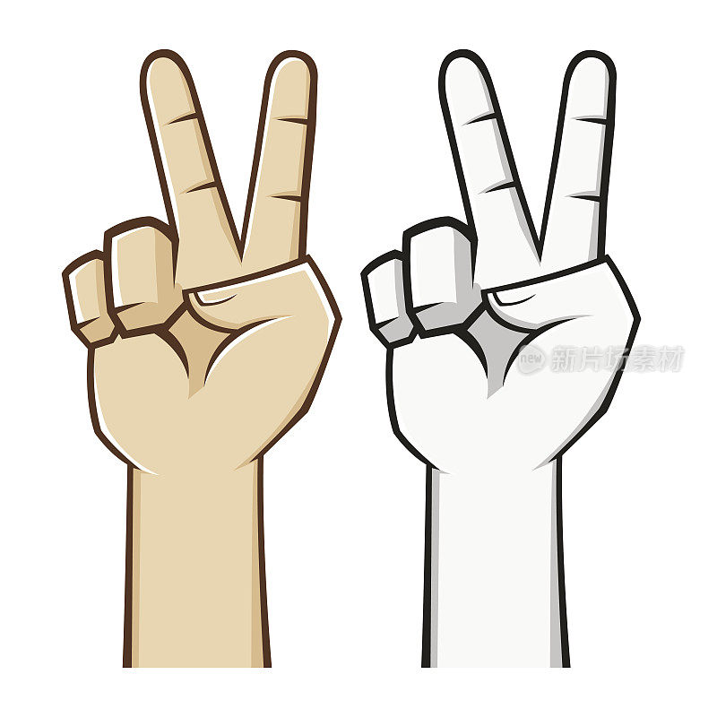 和平的手势语