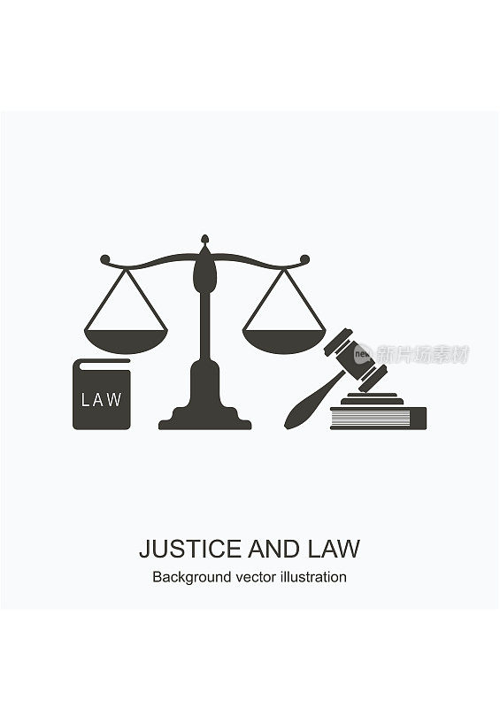 法律的图标。正义的天平，木槌和书本。概念