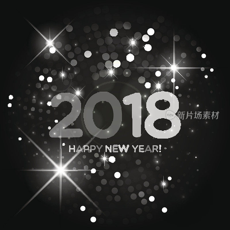 新年快乐2018抽象灯光背景