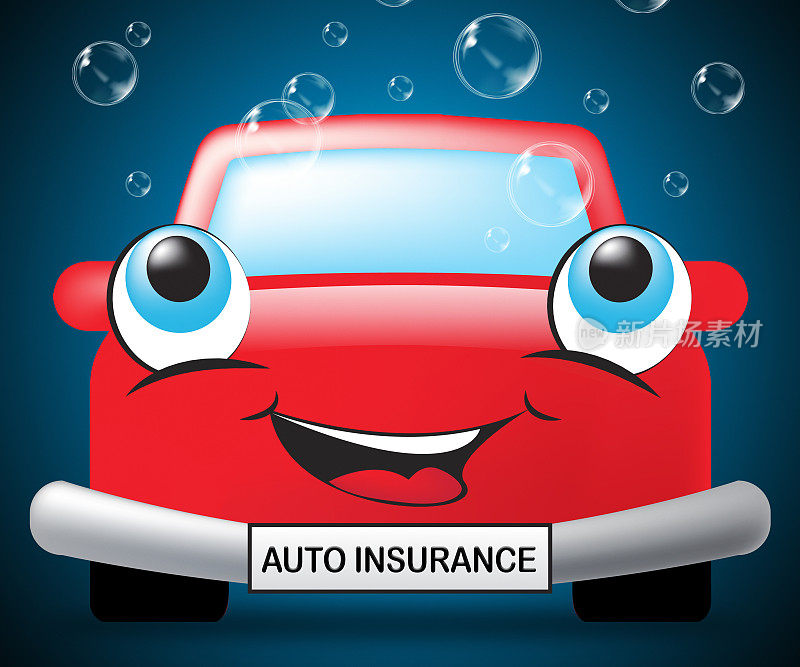 汽车保险意味着汽车政策3d插图