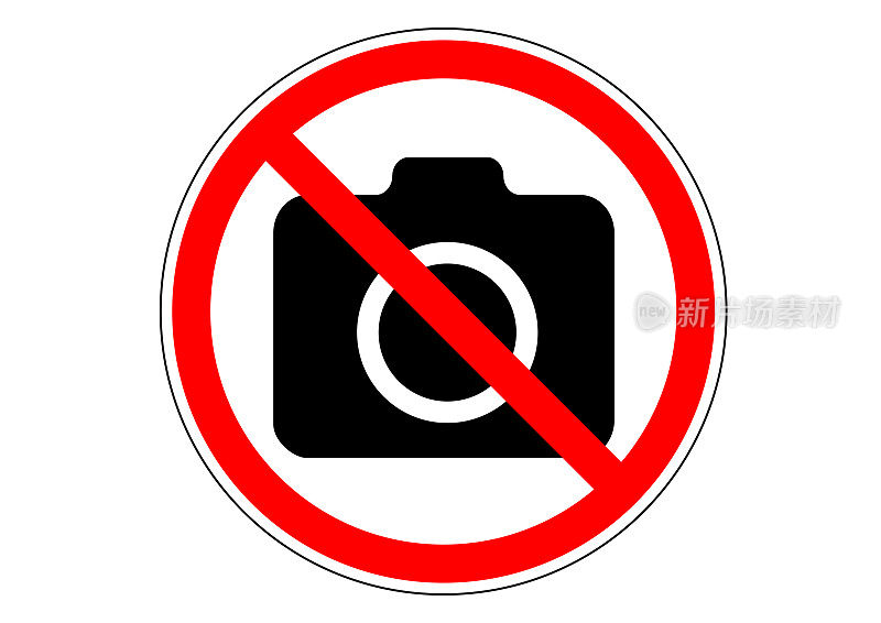 禁止摄像标志