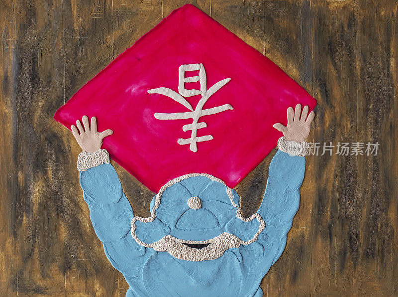 手工泥塑插图:中国的春节装饰品