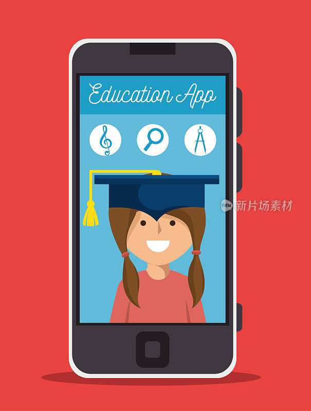 App教育在线女孩智能手机设计