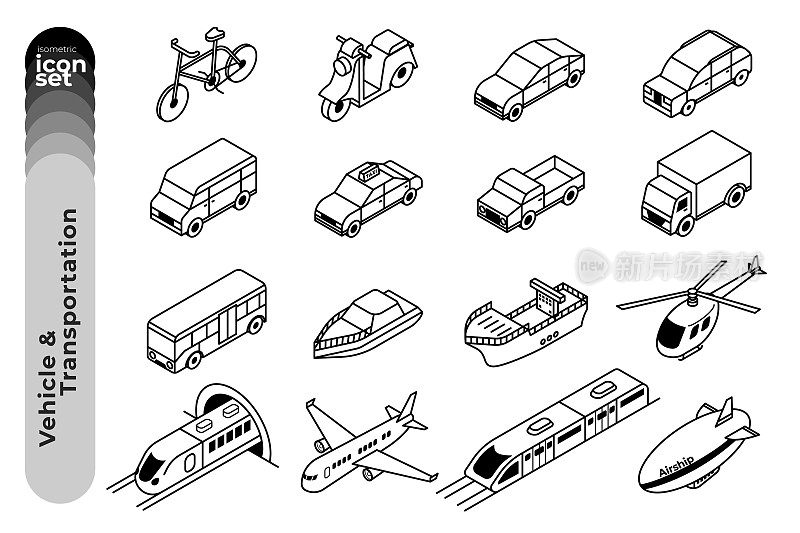 车辆和交通工具轮廓图标设置为白色背景。矢量插图。