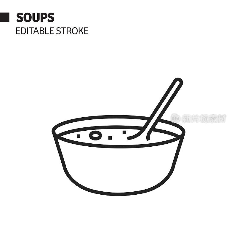 汤线图标，轮廓矢量符号插图。
