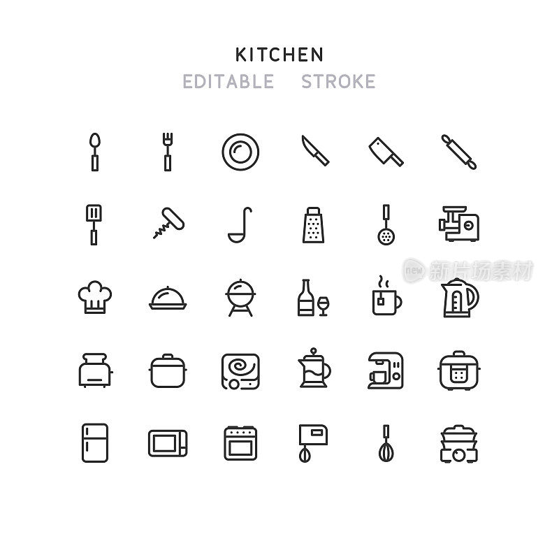 厨房线图标可编辑的描边
