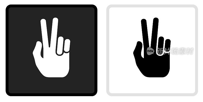 两个手指图标上的黑色按钮与白色滚动
