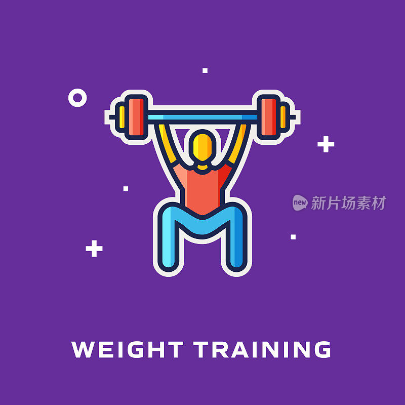 重量训练平面风格线图标，轮廓向量符号插图。