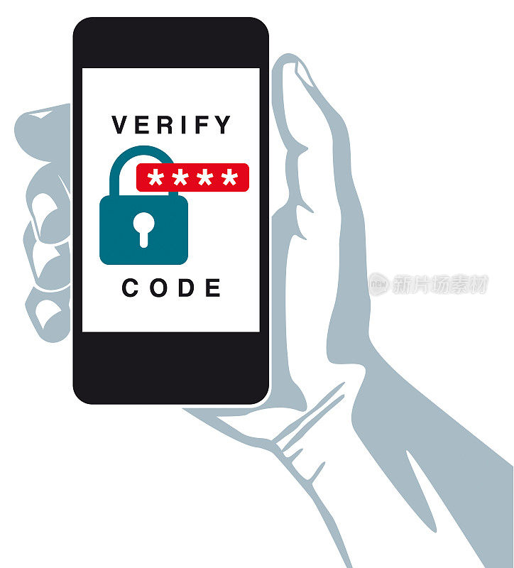 便携式认证安全码