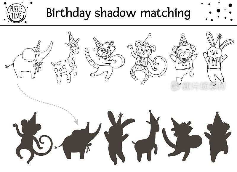儿童生日黑白影子配对活动。有趣的谜语与可爱的动物在派对帽子。假期线上教育游戏的孩子。找到正确的剪影工作表。