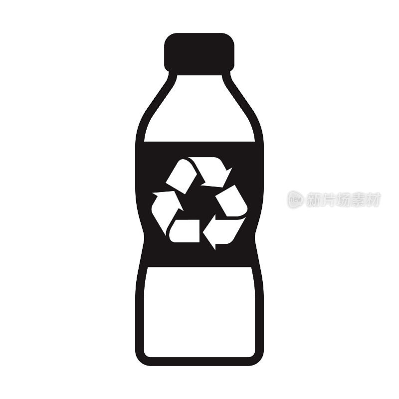 可回收瓶环境字形图标