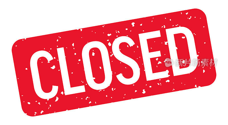 封闭-印章，印鉴，印章模板。向量股票插图