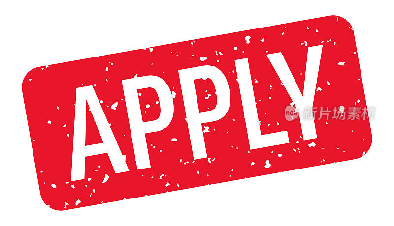 应用-印章，印鉴，印章模板。向量股票插图