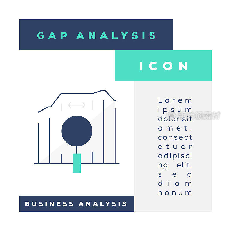 差距分析图标