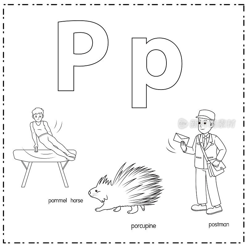 向量插图学习字母P的小写和大写的儿童与3卡通图像。鞍马豪猪邮差。