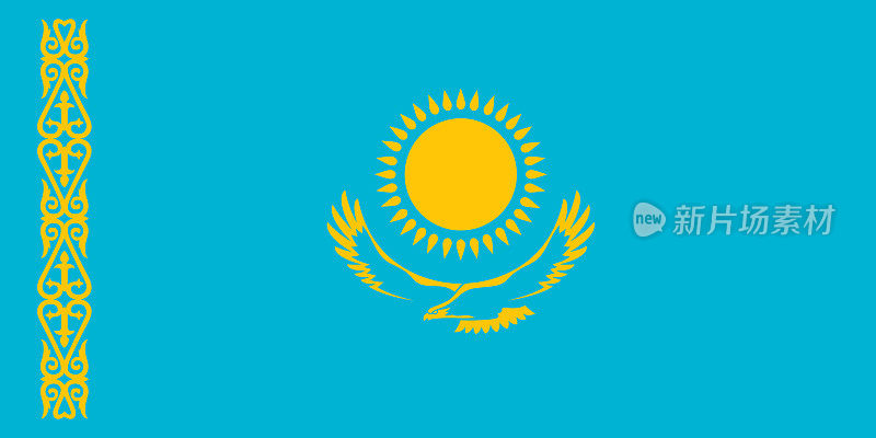 哈萨克斯坦共和国亚洲国旗