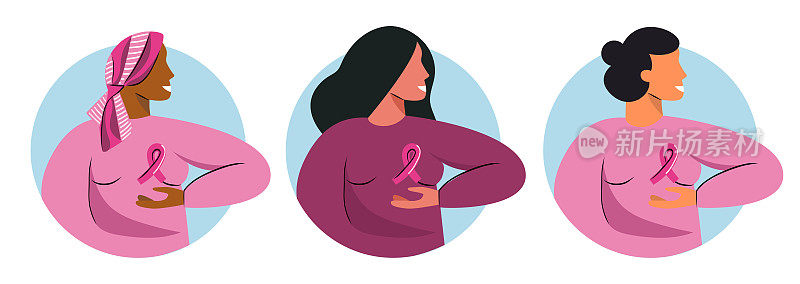 乳腺癌宣传月十月与不同种族的妇女团体粉红色支持丝带。疾病的人的支持。世界癌症日或Pinktober概念。矢量插图与女性角色