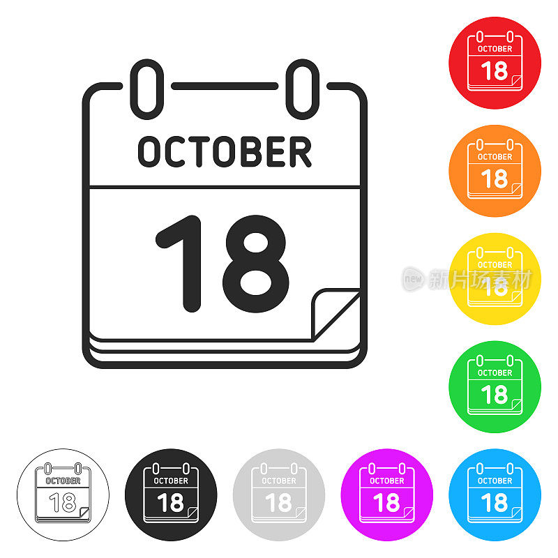 10月18日。按钮上不同颜色的平面图标