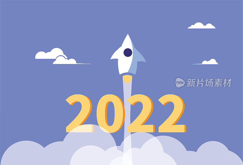 2022年和火箭队