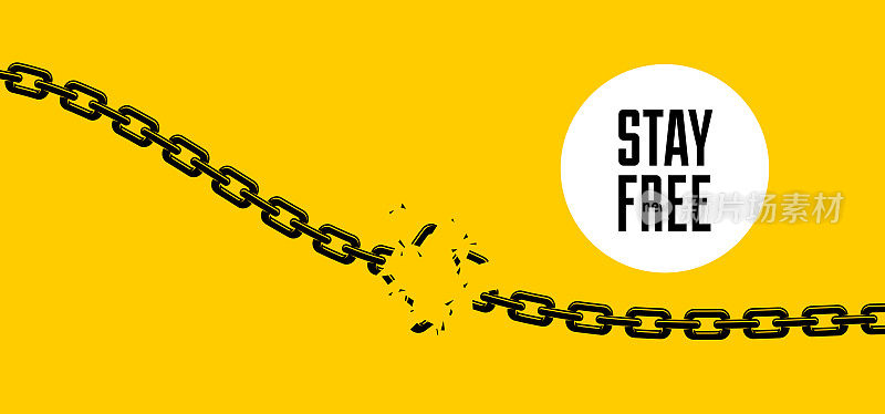 断链自由与自由概念矢量插画在招贴风格，解放，薄弱环节概念。