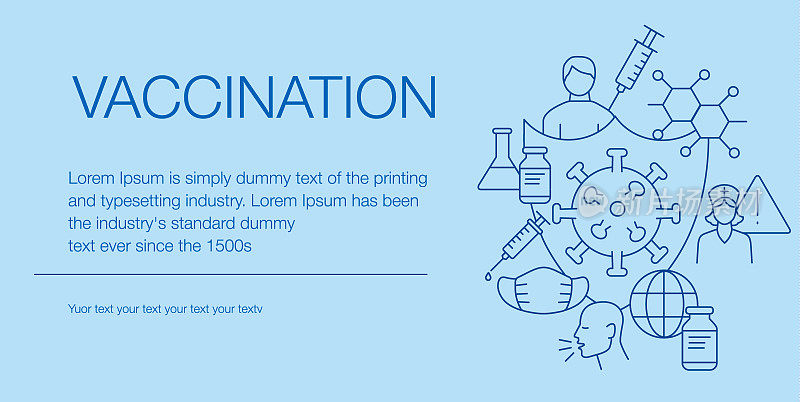 免疫接种可编辑的中风网页横幅组成图标