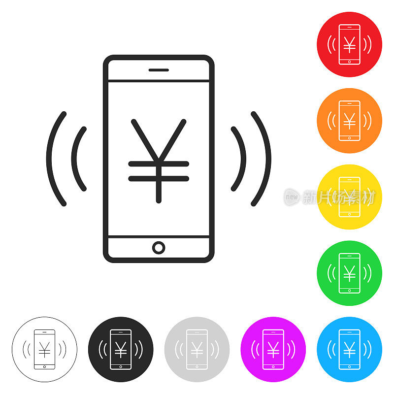 智能手机响着日元符号。彩色按钮上的图标
