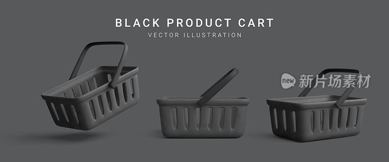 一套3d现实塑料黑色购物车孤立在黑暗的背景。黑色星期五特别的黑色购物篮。矢量图