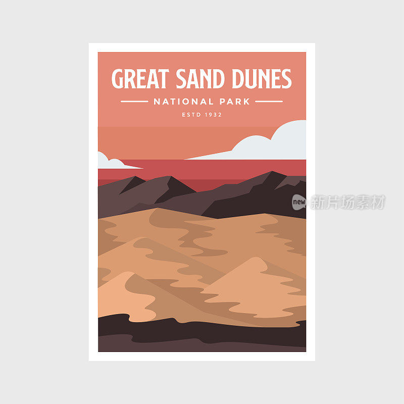 大沙丘国家公园海报矢量插图设计
