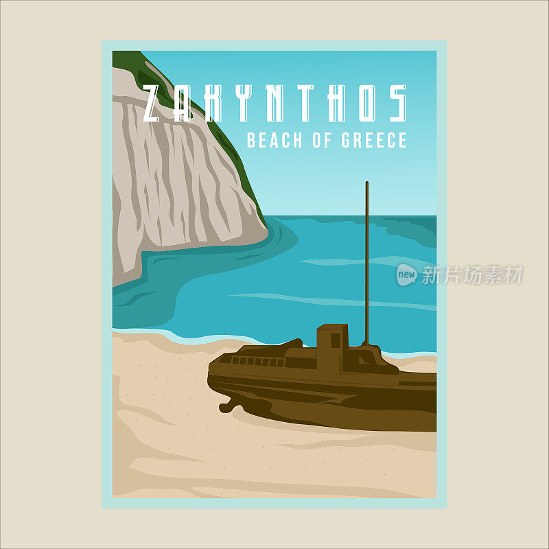 扎金索斯海滩海报矢量插图模板平面设计。希腊岛旗帜旅游或旅游业务