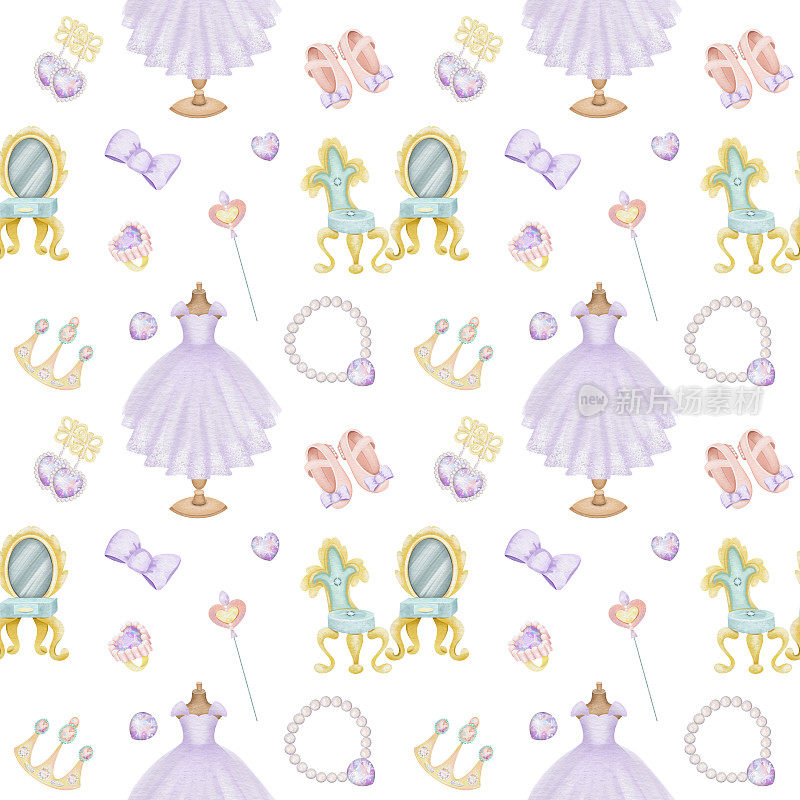 水彩童话公主元素无缝图案(紫色公主礼服及配饰)