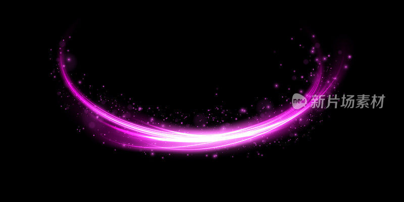 紫色是抽象的光的运动和速度线。光日常发光效果。半圆形波，光轨迹曲线漩涡，汽车大灯，白炽光纤png。