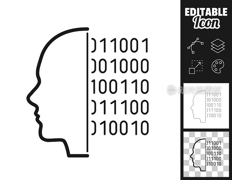 人脸与二进制代码。图标设计。轻松地编辑