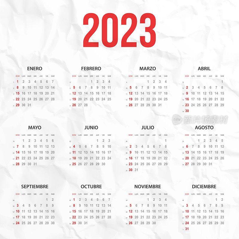 白色褶皱背景的西班牙日历2023