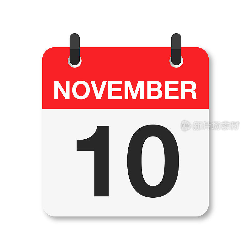 11月10日-每日日历图标-白色背景
