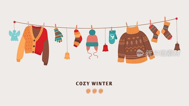 舒适的冬季横幅针织温暖的毛衣在绳子上。应季服装和配饰，袜子和手套，圣诞玩具。字符串上可爱温暖的向量元素
